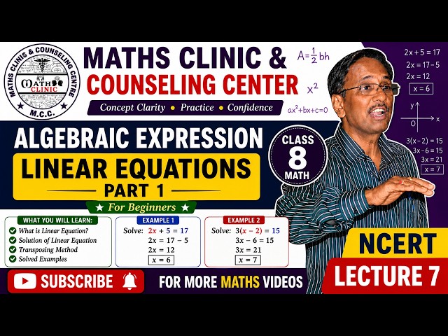 Algebraic Expression Linear Equations Part 1 | Class 8 Math for Beginners #basicmaths