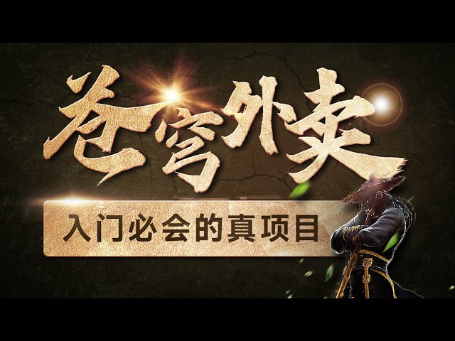 Heima Programmer Java Project Practice "Cangqiong Takeout" - Frontend Day 2 04 Employee Paginatio...