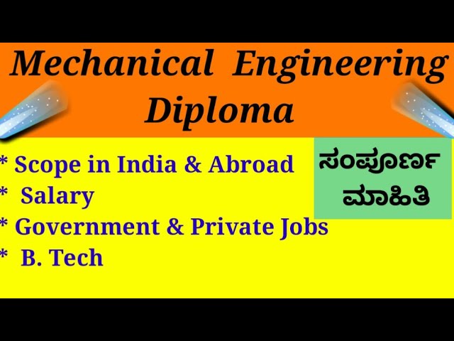 Diploma in Mechanical Engineering | Complete Details