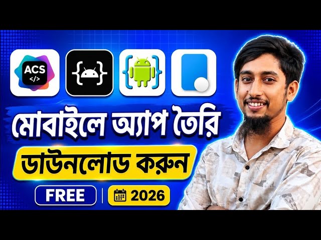 Best 4 Apps to Create Android Apps on Mobile@DinAlamin 