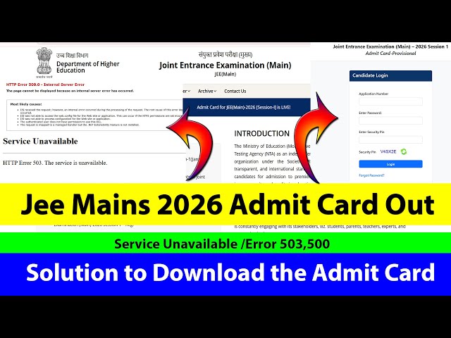 JEE Mains 2026 Admit Card Link Out | Service Unavailable ,Error 503,500 Solution | How to Download