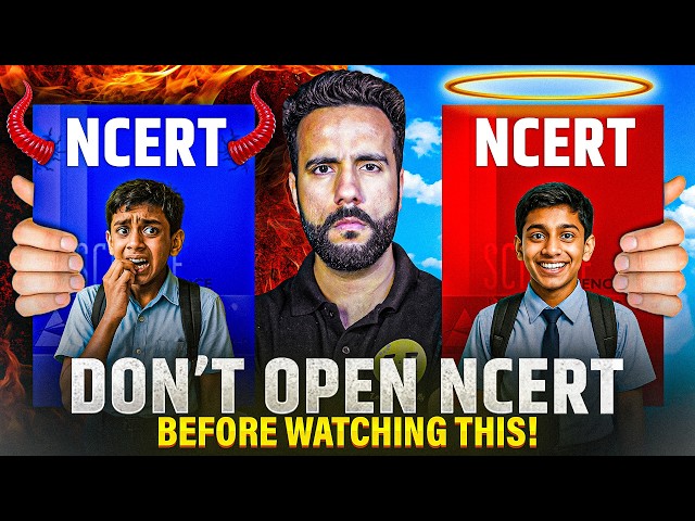 Only TOPPER know this SECRET way of Reading NCERT - Ashu Sir!