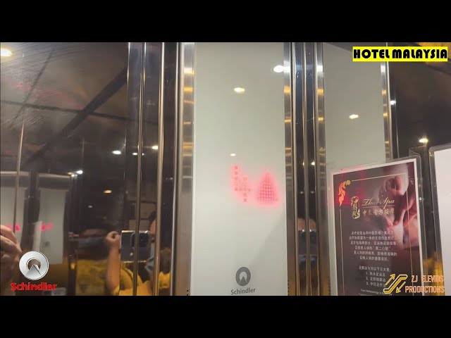 Schindler 5500 Elevators at Hotel Malaysia, Georgetown, Penang, Malaysia. (Lift 2)