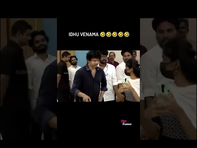 Thalapathy Vijay fan girl moment 😅