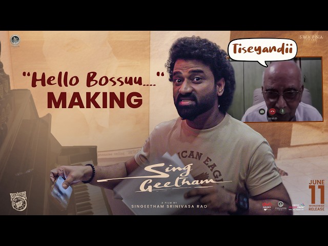 Hello Bossuu Delete Song Making Video | Sing Geetham | Singeetham Srinivasa Rao | Devi Sri Prasad