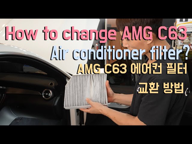 BENZ W205.W213에어컨필터 교체방법 BENZ W205 cabin filter replacement