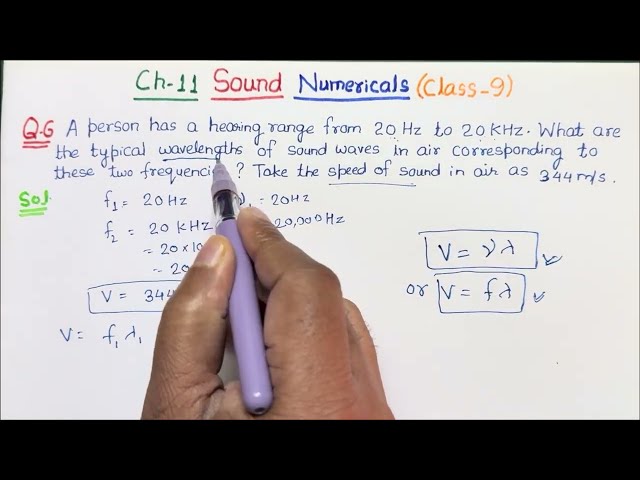 Class 9 Science ch:11 Sound Numericals (Exercise) NCERT all questions | Physics Numerical Sound 9th