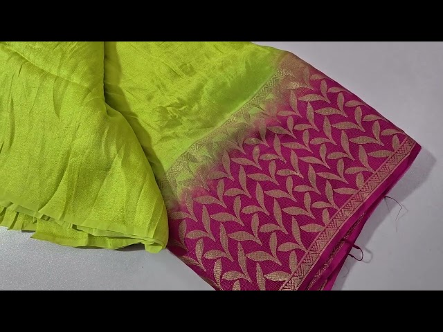 SALE..Pure Jute Upada😍||WhatsApp:9885524092