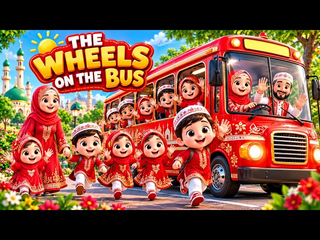 Islamic Wheels on the Bus Song for Kids | Allahu Akbar, Bismillah Nasheed | #islamiccartoon #kids