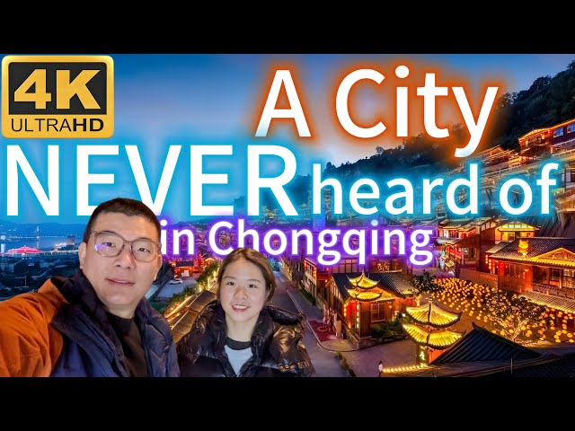 CHINA TRAVEL 14: Chongqing's 2nd largest city is called a District? Why Wanzhou's Hongya Cave so big