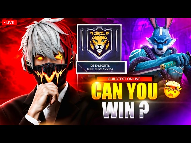 HARDEST GUILD TEST FF | FREE FIRE LIVE CUSTOM ROOM GIVEAWAY | FF LIVE TEAM CODE GIVEAWAY | FF LIVE