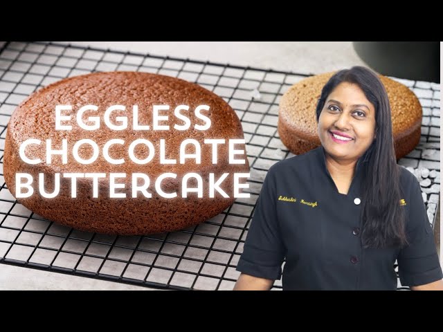 Eggless  Chocolate Buttercake - #chocolatecake #egglessbaking #buttercake #bakingtutorial #fondbites