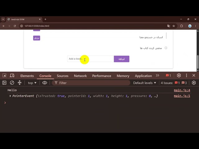 Learn Mouse Event and Key Event in JavaScript (Part 27)