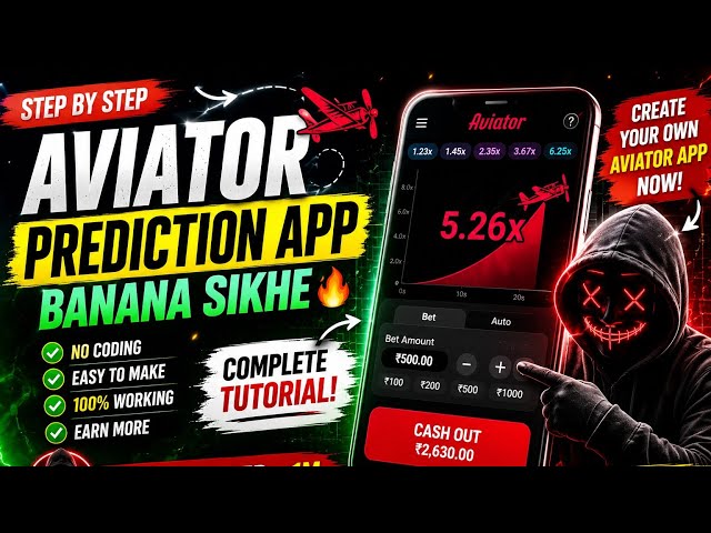 AVIATOR PREDICTION APP KAISE BANAYE? 🔥 | Step By Step Tutorial | @MR_HACKER__1M