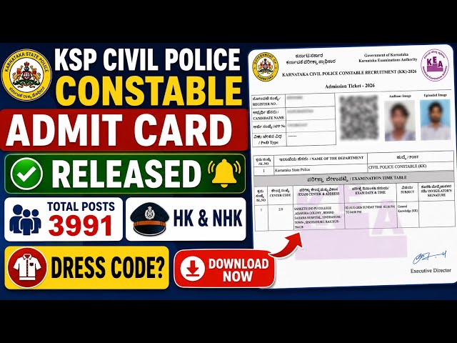 KSP Civil Police Constable Admit Card 2026 Released | Download Hall Ticket | HK & NHK 3991 Posts