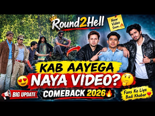 Round2Hell New Video Coming Soon! 😱 When Will R2H Finally Make Its Big Comeback?