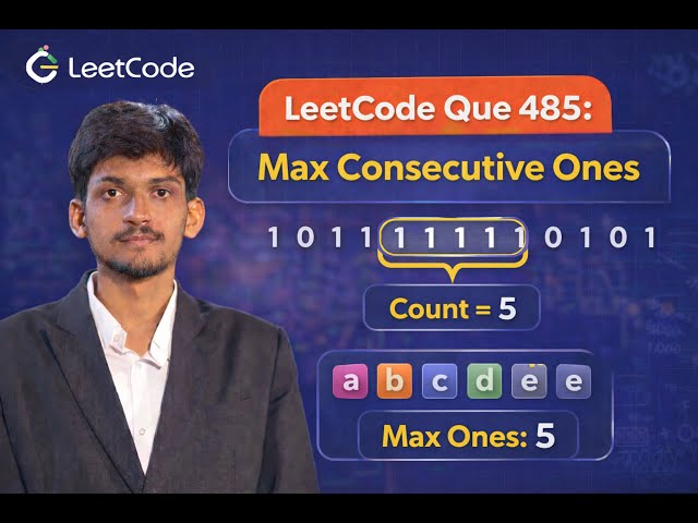 LeetCode Problem 485 - Max Consecutive Ones | Easy Solution | C++