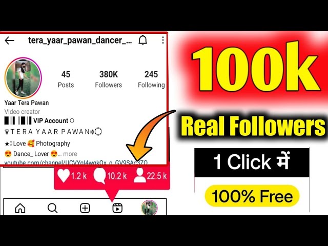 Instagram Followers kaise badaye ❤ | instagram par follower kaise badhaye | get instagram followers