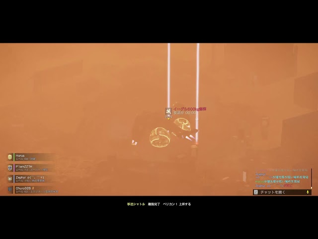 【HELLDIVERS 2】 #17 オートマトン相手に個別命令頑張る