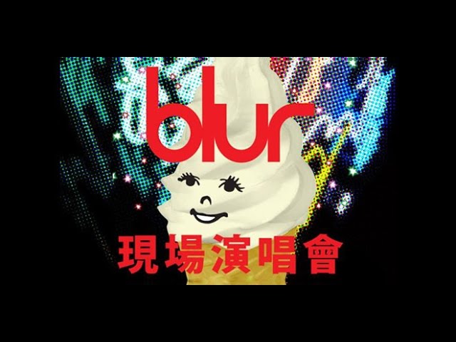 Blur- The Magic Whip Tour (Full Concert)