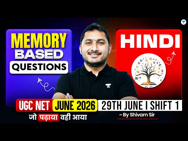 UGC NET Hindi Literature June 2026 Memory Based Questions | UGC NET Hindi Exam Analysis | Shivam Sir