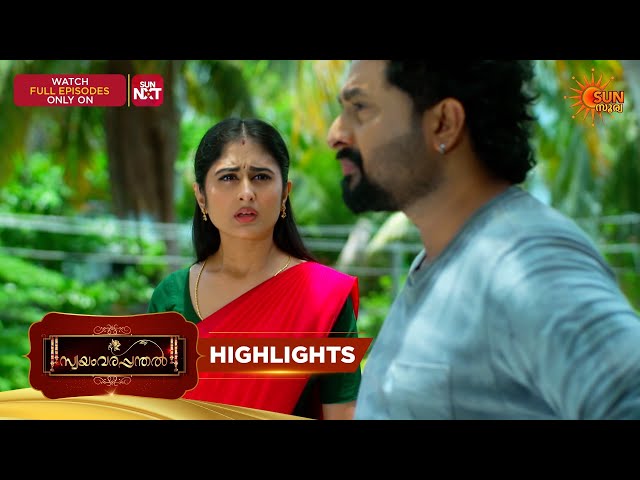 Swayamvarapanthal - Highlights of the day - Part 1 |30 Sep 2026 | Malayalam Serial | Sun Surya