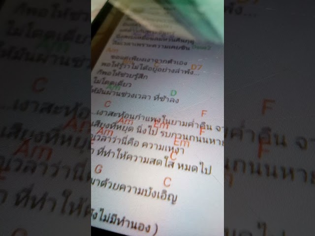 LLT. TND