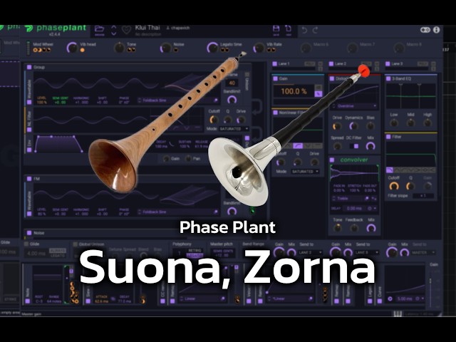 Xiao Suona, Zorna for Phaseplant