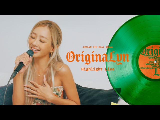HYOLYN (효린) ‘OriginaLyn’ Highlight Live Medley