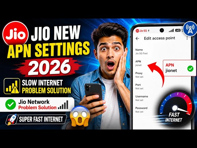 ✅Jio New APN Settings 2026 | Jio Net Slow Internet Problem Solution🔥 | Jio Network Problem Solution📶