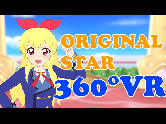 【360°】Aikatsu! Original Star