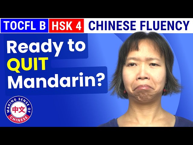 Giving Up on Learning Chinese? Watch This First