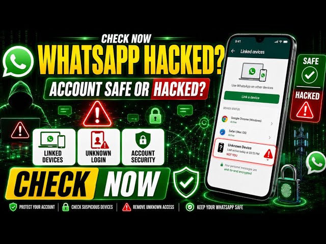 WhatsApp Account Hack Hai Ya Nahi Kaise Pata Kare | Check If Your WhatsApp Hacked or Not