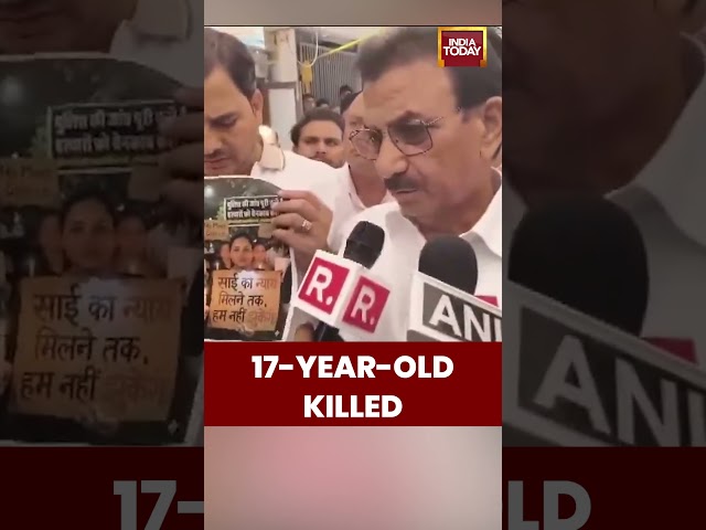 Amar Colony Shooting: 17-Year Old Killed | #delhi #delhipolice #delhinews