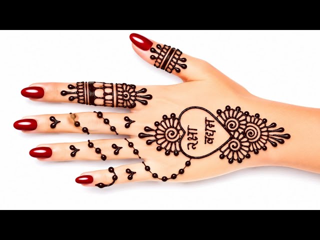 Beautiful Back Hand Mehndi Design | Easy & Stylish Raksha Bandhan Mehndi Design