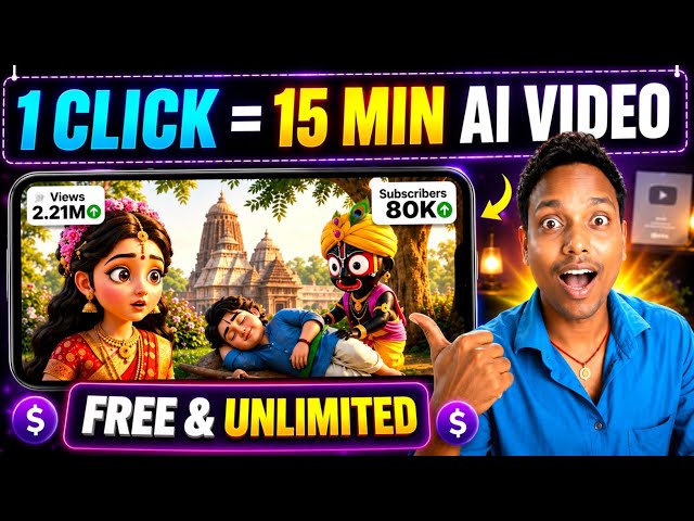 🔥 Create 3D Cartoon Movies with Google Gemini OMNI | Full Tutorial (2026)