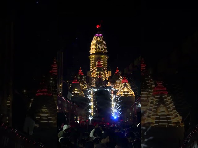 Dahihande pune city 2024k #dj #soundchek #soundcheckdj