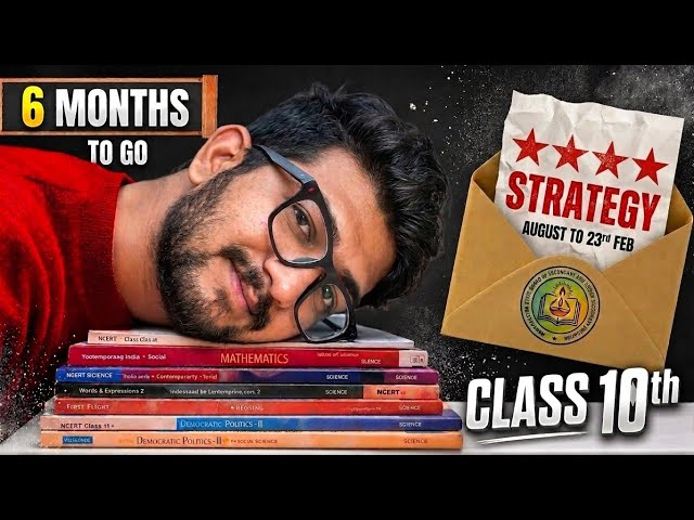 August to 23rd Feb 🎯 The **** Strategy for 95% | Class 10 MH Board 2027