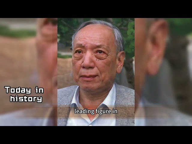 Heel & Root | Falling Stars: Music, Art, and Literature in One Symphony