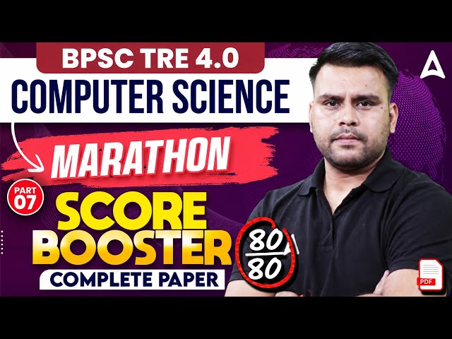 BPSC TRE 4.0 Computer Science Score Booster | Complete Paper Analysis | By Vivek Kumar Pandey