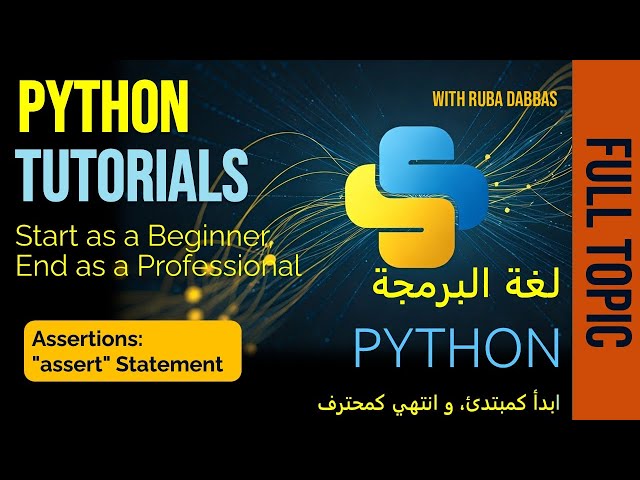 16. Python Tutorial. Assertions: "assert" Statement.