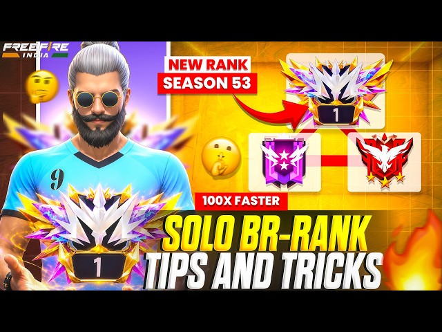 Solo Rank Push Secret Grandmaster Strategy | Win Every Solo Match Tips And Tricks | Bot Lobby Trick
