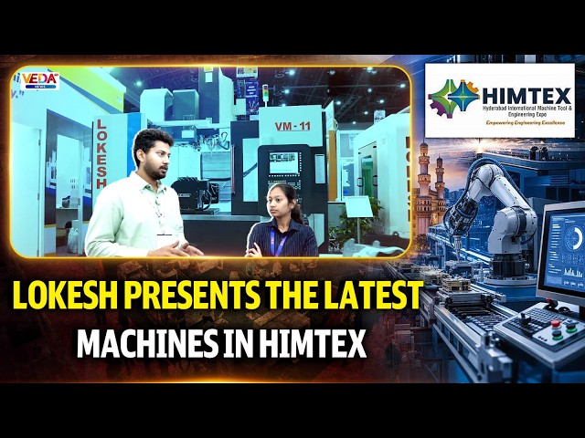 Lokesh Presents the Latest Machines in Himtex | Veda TV News