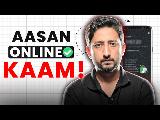 Asan Online Kam in Pakistan | Simple Skill, Practical Guide