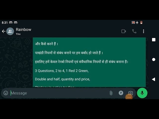 video to watch daily