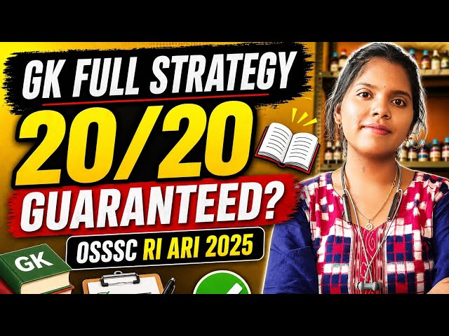 GK FULL STRATEGY FOR OSSSC RI ARI 2026...🎯🏅