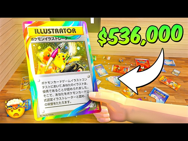 How I Found the RAREST CARD in this Game! (Card Shop Simulator Multiplayer)