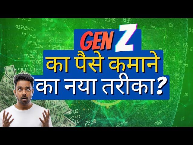 How to Earn 5-10 Lakhs Monthly with Engagement Farming