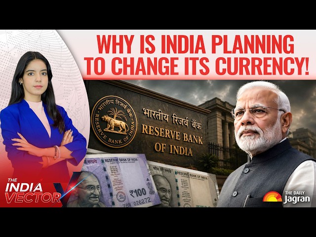 NEW CURRENCY SOON? ₹100 & ₹500 Notes To Be CHANGED? Paper Notes OUT, Plastic Notes IN!