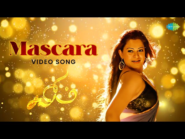 Mascara - Video Song | Salim | Vijay Antony, Aksha P | Supriya Joshi | Priyan
